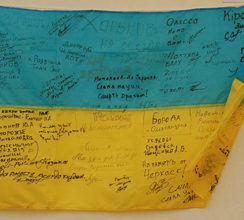 З ДНЕМ ЗАХИСНИКА УКРАЇНИ!