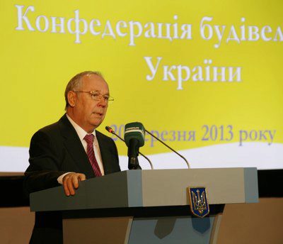 «КИЇВМІСЬКБУД» ВЗЯВ УЧАСТЬ У ЗАГАЛЬНИХ ЗБОРАХ...