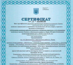 ДВІ НОВОБУДОВИ НА ПОЗНЯКАХ,4-А ГОТОВІ ДО...