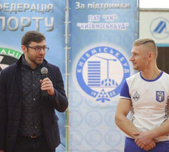 СИЛЬНИЙ СПОРТ ДЛЯ СИЛЬНИХ ЛІДЕРІВ