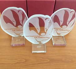 «КИЇВМІСЬКБУД» ЗАВОЮВАВ СВОЄ ТРЕТЄ «ЗОЛОТО» В...