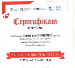 МЕНЕДЖЕРИ «КИЇВМІСЬКБУДУ» ОТРИМАЛИ МІЖНАРОДНІ СЕРТИФІКАТИ З...
