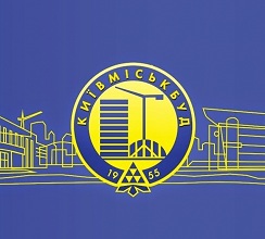 СПЕЦАЛЬНА ПРОПОЗИЦІЯ ВІД КИЇВМІСЬКБУДУ