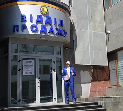 ЖУРНАЛІСТИ ПРОІНСПЕКТУВАЛИ РОБОТУ ВІДДІЛУ ПРОДАЖІВ «КИЇВМІСЬКБУД»