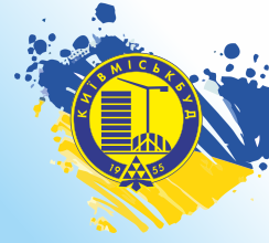 З ДНЕМ КОНСТИТУЦІЇ УКРАЇНИ!