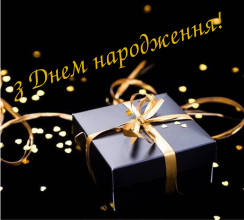 ВІТАЄМО ГОЛОВУ НАГЛЯДОВОЇ РАДИ ВОЛОДИМИРА СЛОНЧАКА