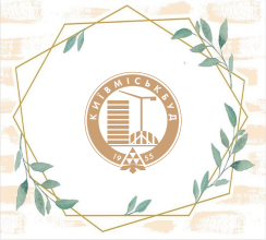 ВІТАЄМО КОЛЕГ З ДНЕМ БУХГАЛТЕРА!