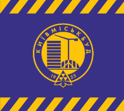 ГРАФІК РОБОТИ ВІДДІЛІВ ПРОДАЖУ У СВЯТКОВІ...