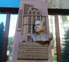 ЗГАДУЮЧИ ВОЛОДИМИРА ПОЛЯЧЕНКА