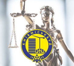 ВІТАЄМО СПРАВЖНІХ ПРОФЕСІОНАЛІВ