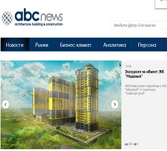 ЩО ПОБАЧИЛИ ЖУРНАЛІСТИ НА ЖК «МЕДОВИЙ»