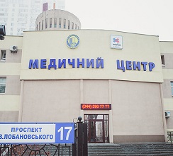 «МЕДБУД» ОНОВИЛИ І ВІДРЕМОНТУВАЛИ