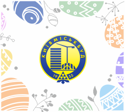 РАДОСТІ, ТЕПЛА, ЛЮБОВІ ХАЙ ПРИБУДЕ В...