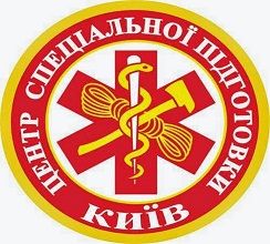 КИЇВМІСЬКБУД НА КУРСАХ НЕВІДКЛАДНОЇ ДОПОМОГИ