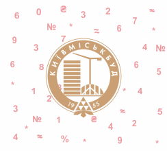 ГОЛОВНЕ – БАЛАНС! ЗІ СВЯТОМ, ДОРОГІ...