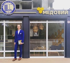 ХІД РОБІТ НА ЖК МЕДОВИЙ-2 У...