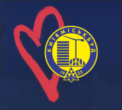 КВАРТИРА – НАЙКРАЩИЙ ПОДАРУНОК КОХАНИМ