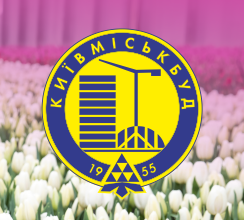 ГРАФІК РОБОТИ ВІДДІЛІВ ПРОДАЖУ З 1...