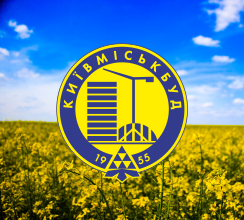 ВІТАЄМО З ДНЕМ КОНСТИТУЦІЇ УКРАЇНИ