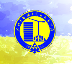 ГРАФІК РОБОТИ КОНСУЛЬТАЦІЙНИХ ВІДДІЛІВ У СВЯТКОВІ...