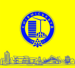КИЇВМІСЬКБУД РОЗПОЧИНАЄ ОФОРМЛЕННЯ ДОКУМЕНТІВ НА ОТРИМАННЯ...