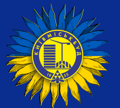 ПРИВІТАННЯ З ДНЕМ НЕЗАЛЕЖНОСТІ УКРАЇНИ