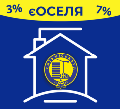 КИЇВМІСЬКБУД ПОЧИНАЄ СПІВПРАЦЮ З БАНКАМИ ЗА...
