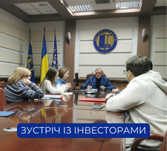 ВАСИЛЬ ОЛІЙНИК ПРОВІВ ПЕРШУ ЗУСТРІЧ ІЗ...