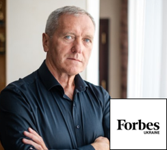 ВАСИЛЬ ОЛІЙНИК ВІДПОВІВ НА ЗАПИТАННЯ FORBES.UA...