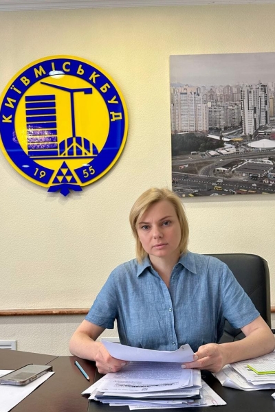 САМСОНОВА СВІТЛАНА ІВАНІВНА