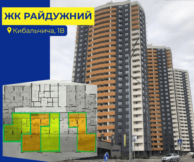 ЖК РАЙДУЖНИЙ ВІДКРИВАЄ МОЖЛИВОСТІ ДЛЯ БІЗНЕСУ: ЗАЛИШИЛИСЬ ОСТАННІ МЕТРИ