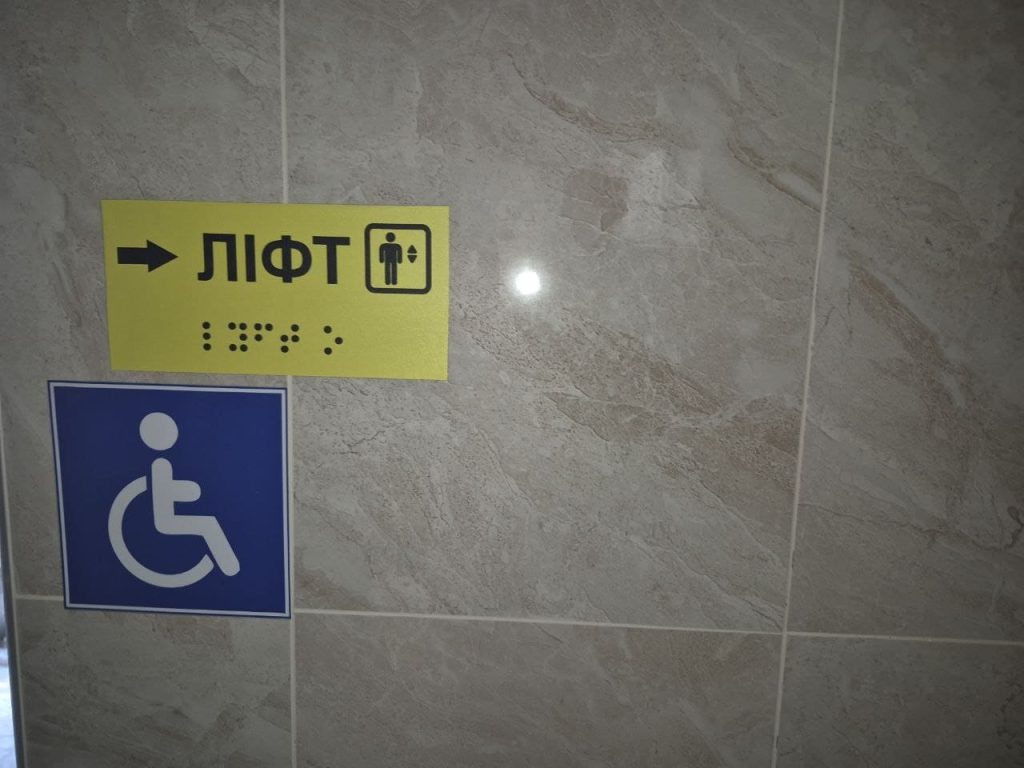 У ЖК ПОДОЛ ГРАД ТРИВАЮТЬ РОБОТИ З ОБЛАШТУВАННЯ ІНЖЕНЕРНИХ МЕРЕЖ ТА БЛАГОУСТРОЮ