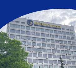 КИЇВМІСЬКБУД ПІДТРИМУЄ ОБОРОНЦІВ УКРАЇНИ