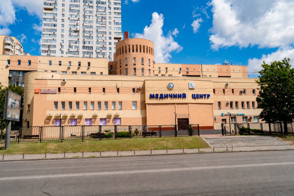 МНПО МЕДБУД ПІСЛЯ РЕОРГАНІЗАЦІЇ ОТРИМАЛО НОВОГО КЕРІВНИКА